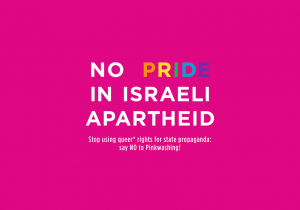 No Pride in Israeli Apartheid