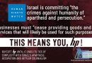 #BoycottHP – Globaler Aktionstag in Solidarität mit palästinensischen Gefangenen am 17. April 2022