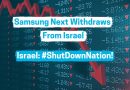 Samsung  Next zieht sich aus Israel zurück